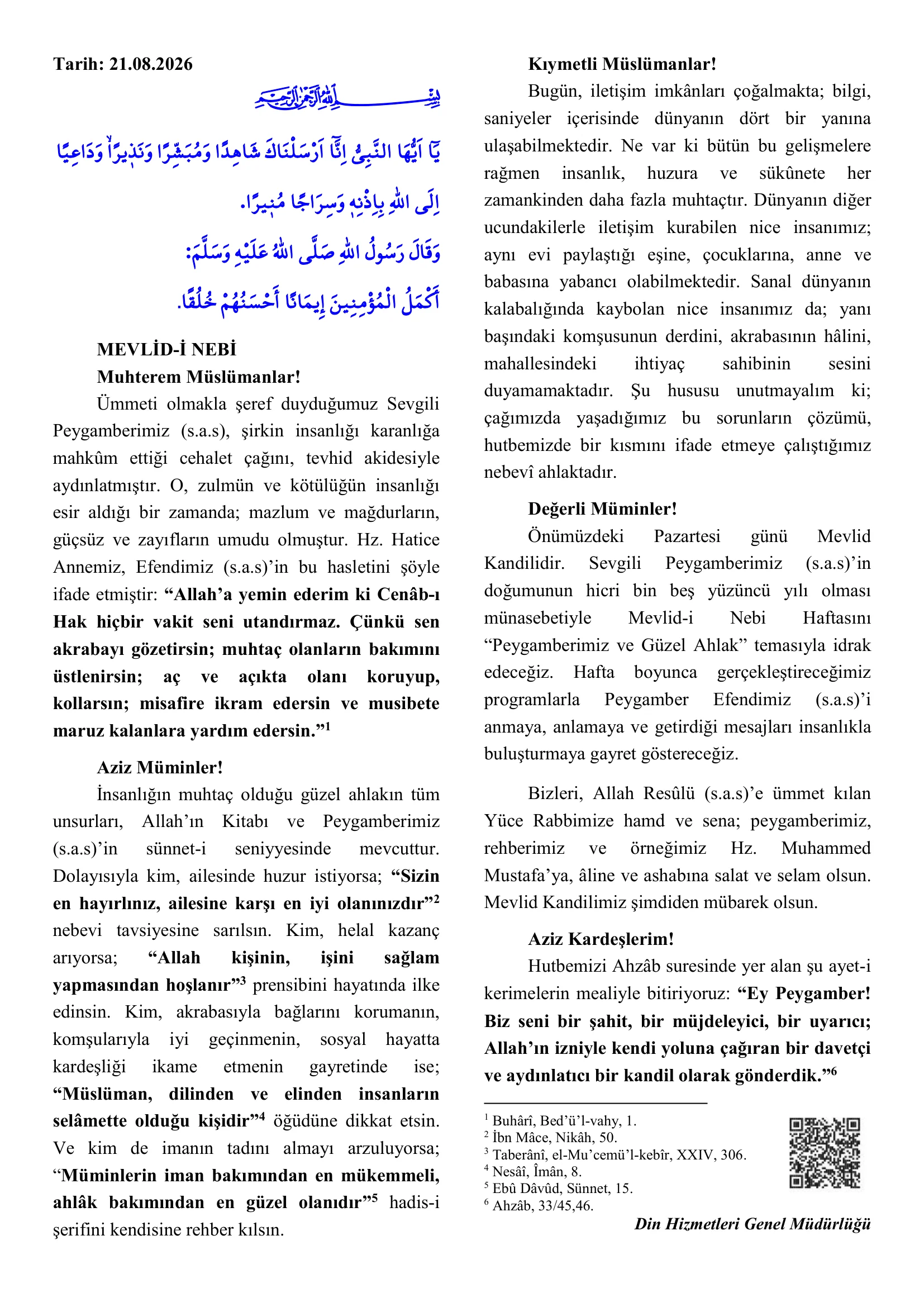 Mevlid-i Nebi.webp